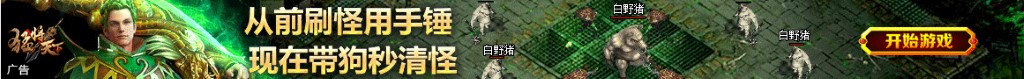合肥晶合集成电路